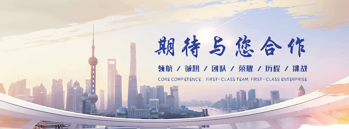 德阳靠谱的起重搬迁哪家强