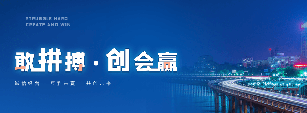 德阳正规的起重搬家哪家靠谱